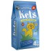 AREIA KETS AZUL FARDO 5X4 KG