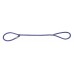 GUIA DE CORDA AJUST. 0,60M (10MM)