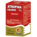 ATROPINA 1% CALBOS 10ML