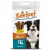 BIFINHO BEEFPET AGRODOG FRANGO SACO 1KG