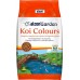 ALCON GARDEN KOI COLOURS 1500G